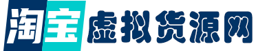 资料虚拟库