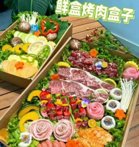 烤肉盒子配方视频教程实体店全套商用鲜盒烤肉盒子技术资料-资料虚拟库