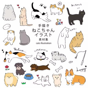1167可爱卡通手绘动物小狗猫咪PNG宠物海报宣传册设计ai矢量素材-资料虚拟库