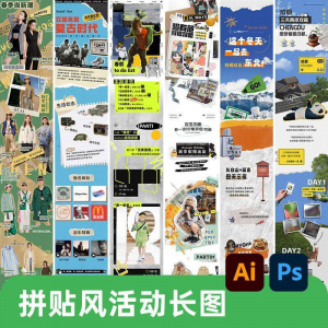 电脑桌面分区壁纸打工人兔子卡通打卡背景高清功能背景图分类分屏-资料虚拟库