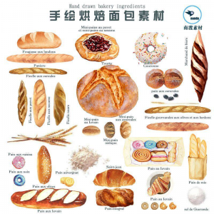 手绘水彩面包烘焙法棍甜甜圈甜点手账卡片PNG免扣图设计素材-资料虚拟库